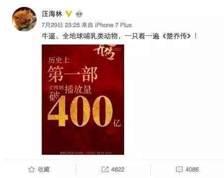 解读最新爆料视频大全集,热点事件深度解析  第1张