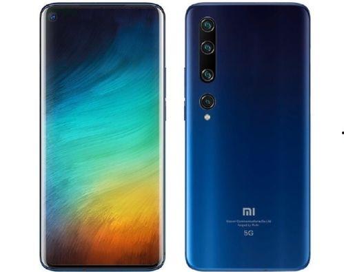 小米10最新爆料图片,惊艳外观与强大性能，引领科技潮流新篇章！”  第2张