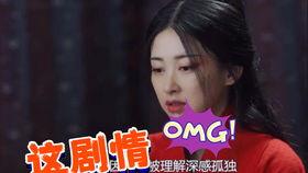 糗事视频在线观看,笑料百出,生活瞬间 第1张 糗事视频在线观看,笑料百出,生活瞬间 第1张