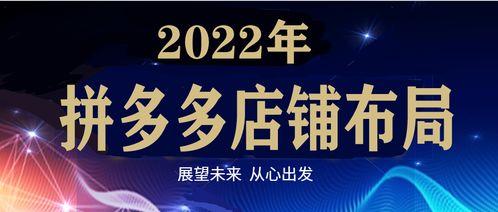 龙货商店最新爆料新闻,最新爆料新闻背后的惊人内幕  第2张