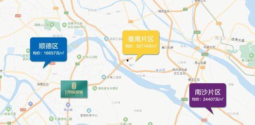 南安石井爆料事件最新消息,最新进展及影响揭秘  第3张