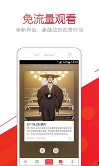 最新娱乐爆料资讯视频下载,最新爆料视频下载,揭秘明星幕后故事 第1张 最新娱乐爆料资讯视频下载,最新爆料视频下载,揭秘明星幕后故事 第1张