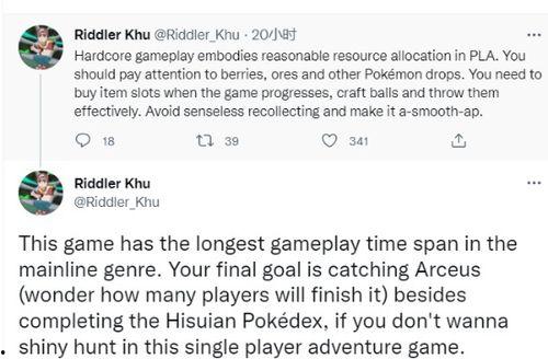 最新爆料宙斯,神秘力量觉醒，宇宙秩序或将重写  第1张