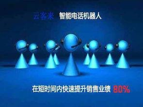 大连新闻热线爆料电话  第2张